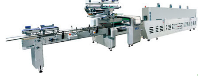 Types And Operation Of Noodles Packaging Machine
